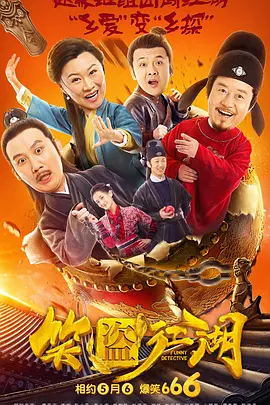 91精品国产美女福到在线不卡
